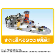 Tomica Town Connecting Road Parts Set (with House)