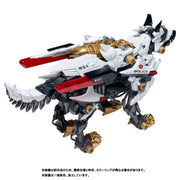 Zoids Hunter Wold Patlabor Ver