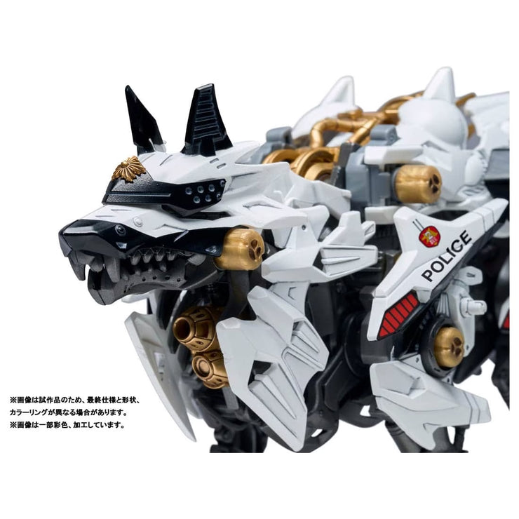Zoids Hunter Wold Patlabor Ver