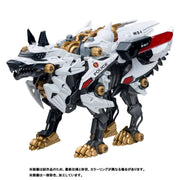 Zoids Hunter Wold Patlabor Ver