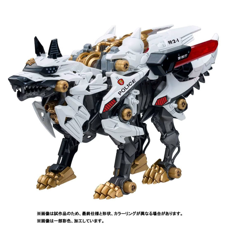 Zoids Hunter Wold Patlabor Ver