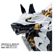 Zoids Hunter Wold Patlabor Ver