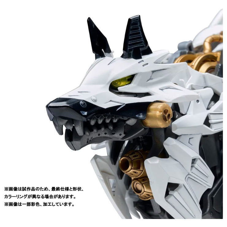 Zoids Hunter Wold Patlabor Ver