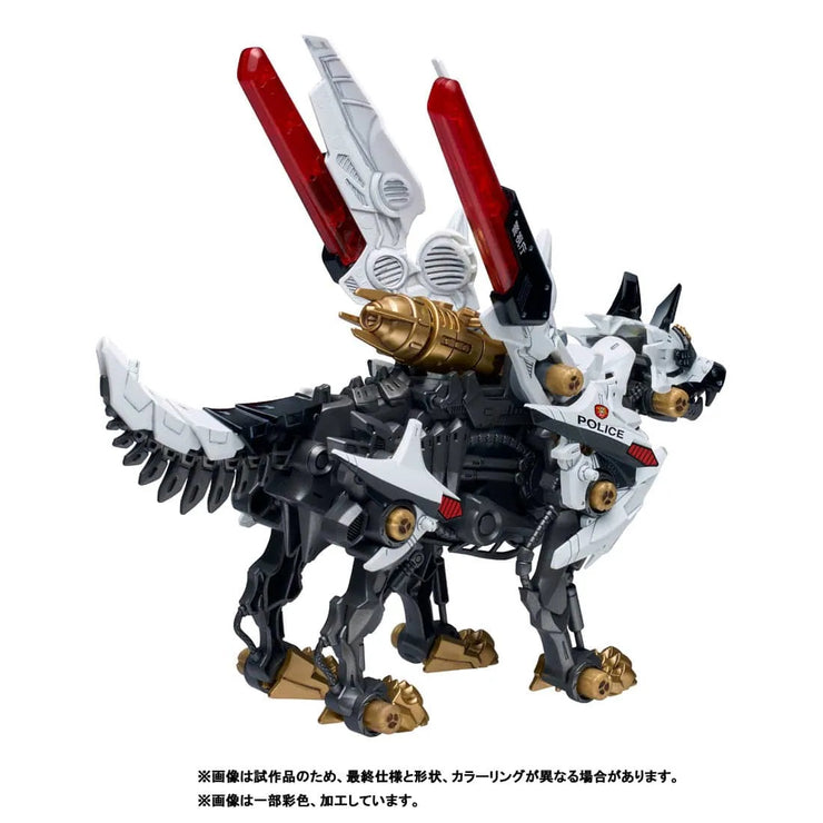 Zoids Hunter Wold Patlabor Ver