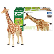 Ania AL-30 Giraff (Reticulated Giraffe)