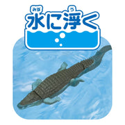 Ania AL-28 Estuarine Crocodile (Floating Ver)