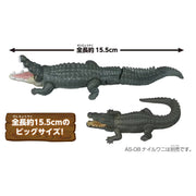 Ania AL-28 Estuarine Crocodile (Floating Ver)