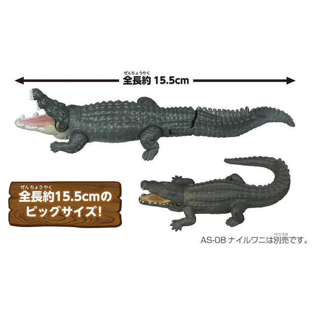 Ania AL-28 Estuarine Crocodile (Floating Ver)