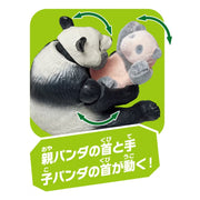 Ania AL-27 Giant Panda Family