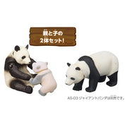 Ania AL-27 Giant Panda Family
