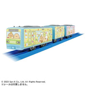 Plarail Train ES Sumikkogurashi Wrapping Train