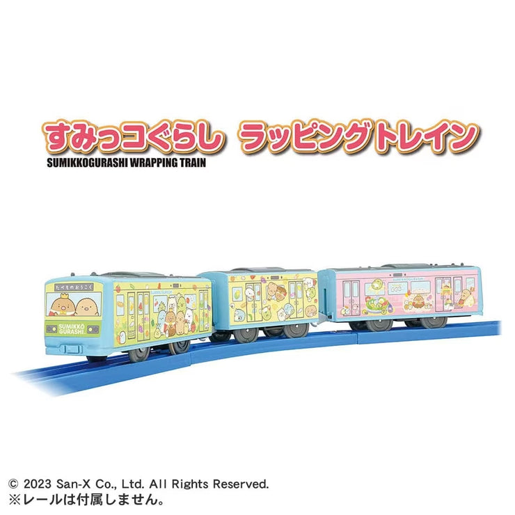 Plarail Train ES Sumikkogurashi Wrapping Train