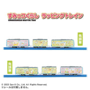 Plarail Train ES Sumikkogurashi Wrapping Train