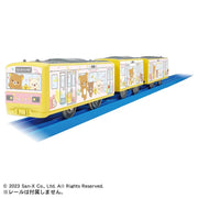 Plarail Train ES Rilakkuma Wrapping Train