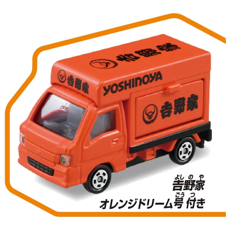 Tomica Town Yoshinoya