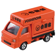 Tomica Town Yoshinoya