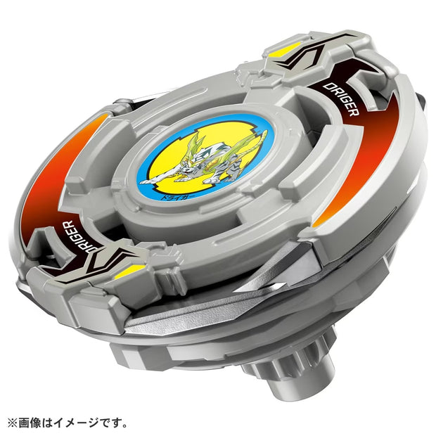 Beyblade X BXG-04 Booster Dranzer Slash