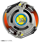 Beyblade X BXG-04 Booster Dranzer Slash