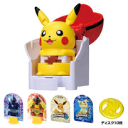 Pokemon Ultimatch 00 Pikachu Entry Box