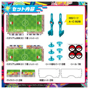 Pokemon Ultimatch Official Stadium