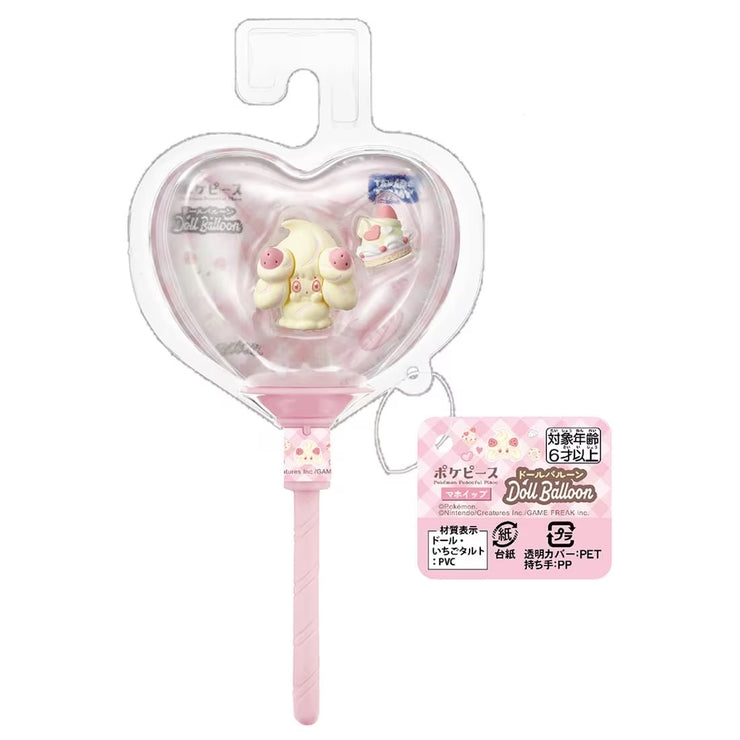 Pokemon Pokepeace Doll Balloon Alcremie