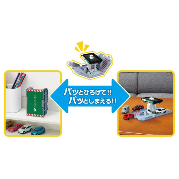 Tomica Town Tollgate'24