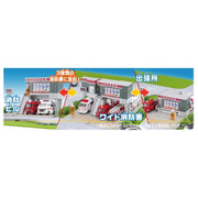 Tomica Town Fire Station with Firefighter