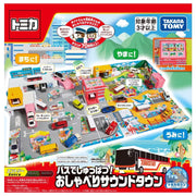 Tomica Town Sound Town Of Bus Terminal