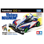 Tomica Premium Unlimited Mini 4WD Series Victory Magnum'24