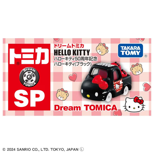 Tomica Dream Tomica SP Hello Kitty 50th Black