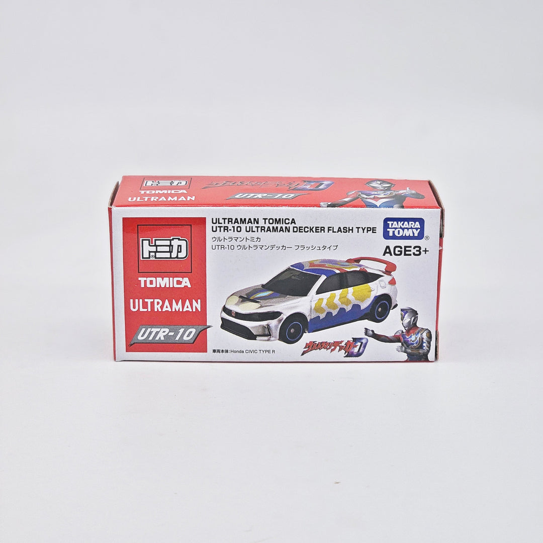アジア限定 ウルトラマントミカ10種セット UTR01～UTR10 新品・未開封】公式 アジア限定 ウルトラマンコラボトミカ UTR-01