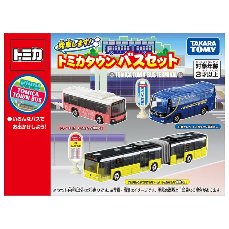 Tomica Gift Town Bus 3 Cars Set 24