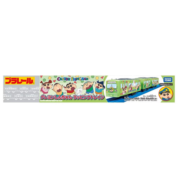 Plarail Crayon Shinchan Wrapping Train