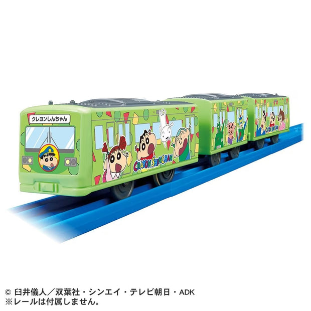 Plarail Crayon Shinchan Wrapping Train