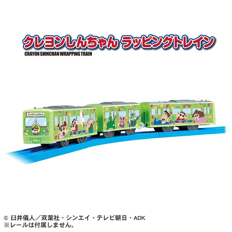 Plarail Crayon Shinchan Wrapping Train