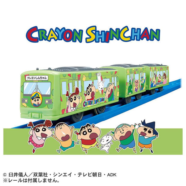 Plarail Crayon Shinchan Wrapping Train