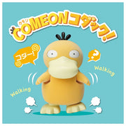 Pokemon Come On Psyduck