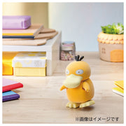 Pokemon Come On Psyduck