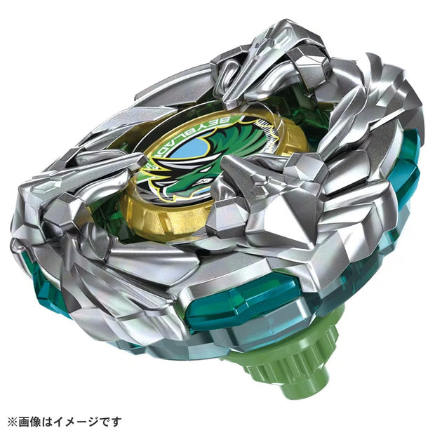 Beyblade X BX-44 Booster TriceraPress M-85BS