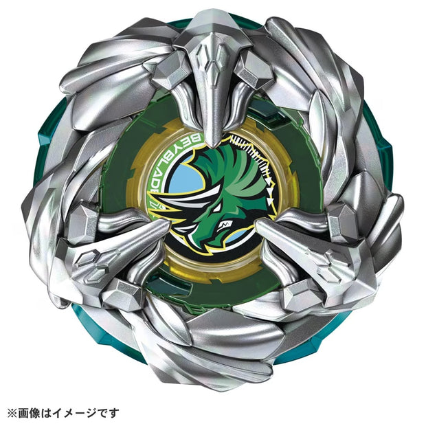 Beyblade X BX-44 Booster TriceraPress M-85BS