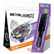 Beyblade X UX-09 Starter Samurai Saber 2-70L