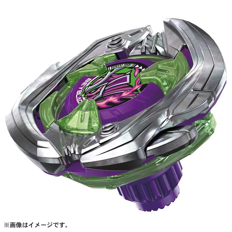 Beyblade X UX-09 Starter Samurai Saber 2-70L