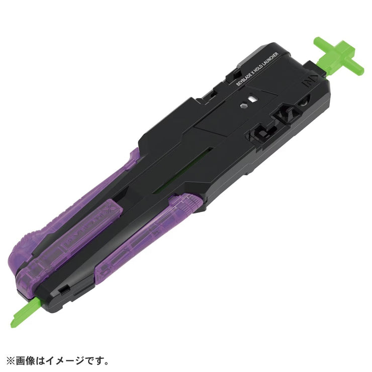 Beyblade X UX-09 Starter Samurai Saber 2-70L