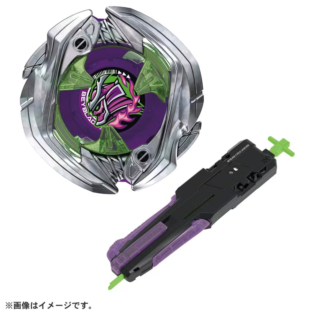 入手困難4点セット UX-08 UX-09 UX-11 BX-23 (Y013) 939535_4_1080x.jpg?v=1731557645