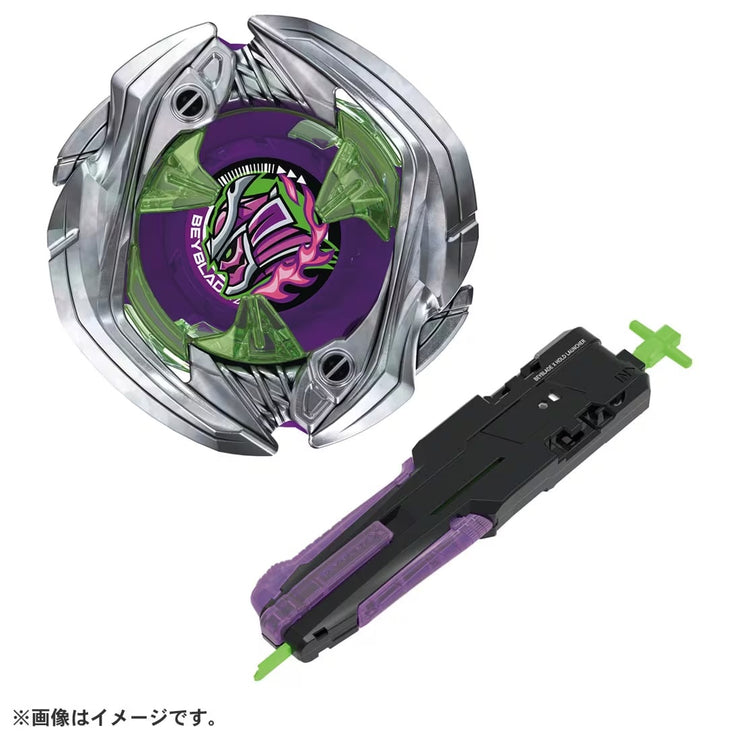 Beyblade X UX-09 Starter Samurai Saber 2-70L