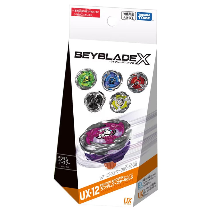 Beyblade X UX-12 Random Booster Vol. 5 Ghost Circle