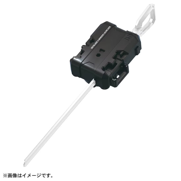 Beyblade X CX-01 Starter DranBrave S6-60V