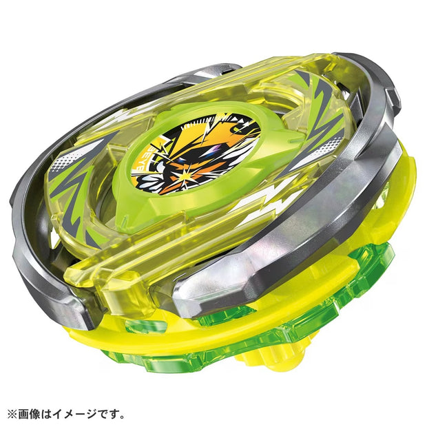 Beyblade X CX-02 Starter WizardArc R4-55LO