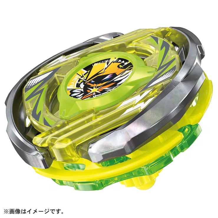 Beyblade X CX-02 Starter WizardArc R4-55LO