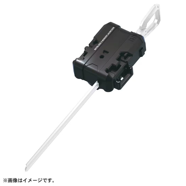 Beyblade X CX-02 Starter WizardArc R4-55LO